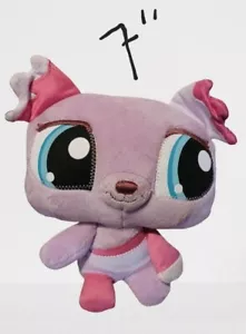 LPS Littlest Pet Shop Wackiest Dog 7" Plush Purple Stuffed Animal Toy - Picture 1 of 3
