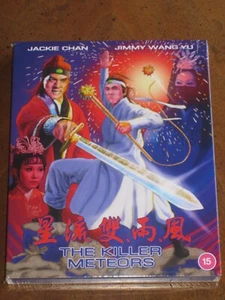 KILLER METEORS w/Slipcover (REGION B Blu-Ray) JACKIE CHAN, JIMMY WANG YU: NEW!!! - Picture 1 of 7