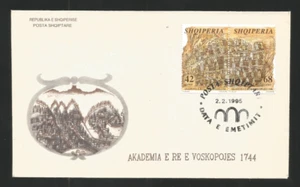 Albania 1995 FDC 250-th Anniversary of Voskopoja Academy - Picture 1 of 1