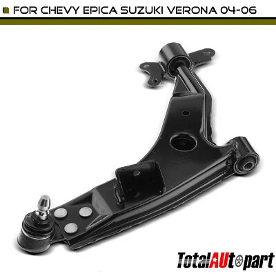 Brazo de control con conjunto de rótula para Chevy Epica Suzuki Verona delantero derecho inferior Foto 1 de 4