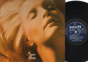 LP PATTY PRAVO DI VERO IN FONDO 1971 PHILIPS MOGOL BATTISTI CAT STEVENS BEE GEES - Imagen 1 de 1