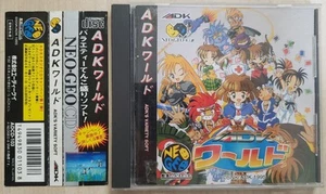 Neo Geo CD ADK World Classic Gaming Console Disk Very Good Condition - Imagen 1 de 9