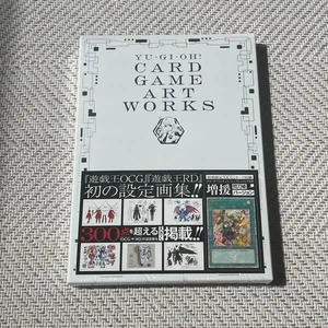 Yu-Gi-Oh! KARTENSPIEL KUNSTWERKE Sammlung 25th Anniversary Limited Jump Shueisha - Bild 1 von 12