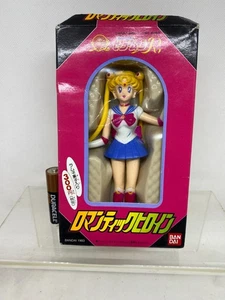 Sailor Moon R Romantic Heroine Figure  vintage 1993 Bandai " Sailor Moon " - Picture 1 of 8
