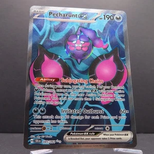 Pecharunt Ex - Shrouded Fable - 085/064 - Bild 1 von 2