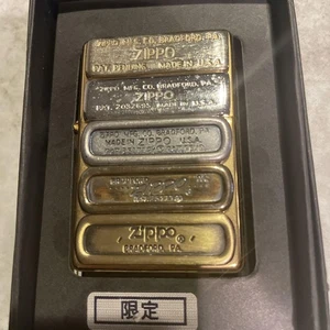 Zippo - Bild 1 von 3