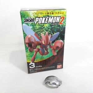 Pokemon Shodo 2 3" Scizor Poseable Figure #3 w/ Attack Bandai ShoPro Japan - Picture 1 of 3