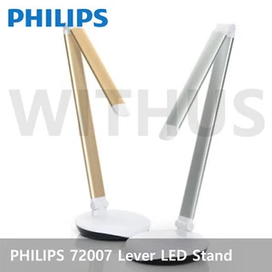 PHILIPS 72016 Lever LED Stand Home Office Table Lamp 4-Level Gold Color - Picture 1 of 10