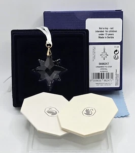 Swarovski 5698247 EXCLUSIVE Crystal Star Christmas Ornament  BNIB! Clear! - Picture 1 of 6