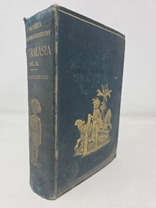 Australasia Vol. II 1894 F.H.H. Guillemard 1st Ed. Maps Pacific Travel HC - Picture 1 of 9