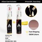 Car Touch Up Paint For NISSAN 370Z Code: NAM MAGMA RED | RED