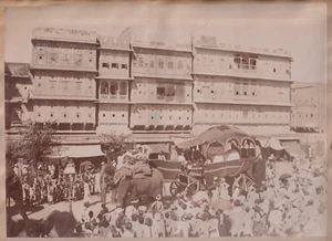 21x28 cm -Inde Odisha - Jeypoor Jaypur Jeypore- 2  Vintage prints c.1900 - Picture 1 of 2
