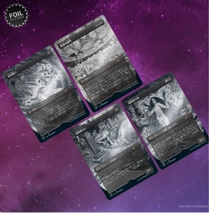 MTG Junji Ito Magic the Gathering Secret Lair Foil Etched - Picture 1 of 7