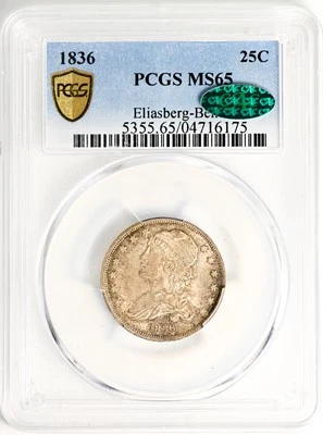 1836 CAPPED BUST 25C PCGS MS 65 - Image 1 of 4