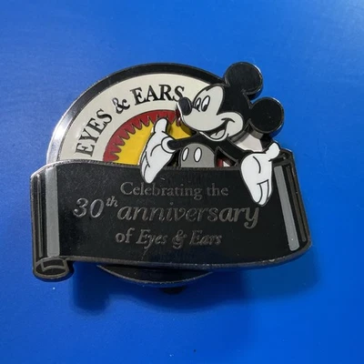 Disney Pin - Cast Exclusive 30th Anniversary - Eyes & Ears Newspaper Series 1 - Image 1 of 2