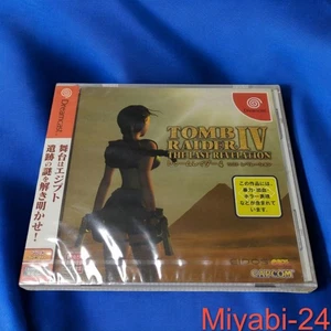 Seltenes neues ungeöffnetes Tomb Raider 4 Last Revelation Dreamcast Spiel - Bild 1 von 7