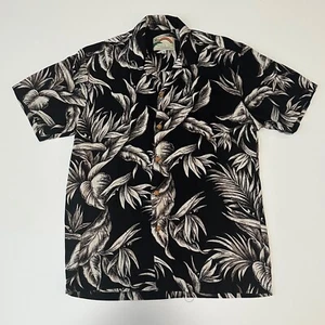 Paradise Found Hawaiihemd mit Knopfleiste Herren Small schwarz - Bild 1 von 7