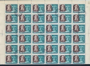 Russia, 1956, Mi 1911, FS 6x12, Writer of Our Homeland: Tolstoy, CTO - Picture 1 of 2