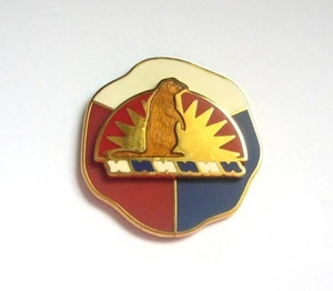 41st INFANTRY DIVISION (Crest) - Bild 1 von 1