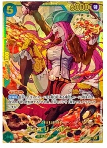 ONE PIECE Jewelry Bonney OP12-118 SEC Legacy of the Master Japanese - Picture 1 of 2