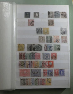 Lagerbuch - 28 Seiten Gesichter - Japan Briefmarken Kaiserzeit - Nachkriegszeit - bis 1980er Jahre - Bild 1 von 12