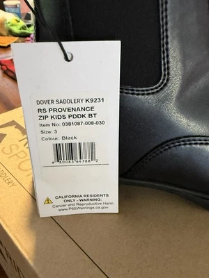 Botas de equitación para niñas Foto 1 de 3