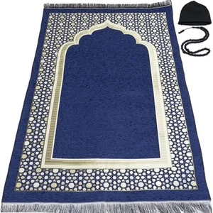 Turkish Islamic Prayer Mat - Thin Woven Chenille Sajjadah - Intricate Praying... - Picture 1 of 7