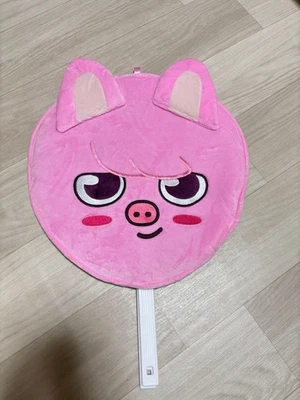 funda ventilador straykids Foto 1 de 3