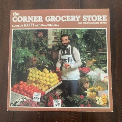 RAFFI & KEN WHITELEY~THE CORNER GROCERY STORE Vinyl Record Inner Insert VG+/VG+ - Image 1 of 4