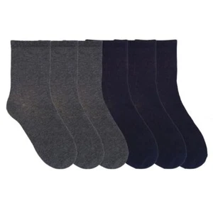 12 Pairs Of Boys Cotton Ankle Socks For School (4 Colours / 4 Sizes) - Picture 1 of 1