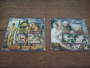 BRIEFMARKEN BLOCK (MBJJ181) MADAGASKAR / TABLEAUX DES GRANDS MAITRES - Bild 1 von 1