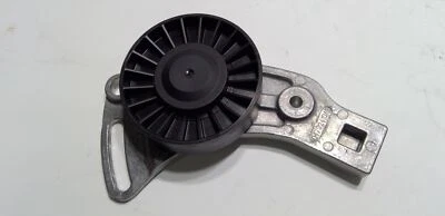 CHRYSLER ALTERNATOR ADJUSTING BRACK 4792410AE NEW OEM 4792410AE - Image 1 of 4