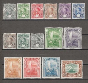 ZANZIBAR 1913 SG 246/260 OTTIME CONDIZIONI - Foto 1 di 2
