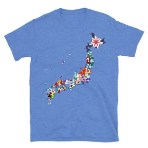 Japan Prefectures Map Flag Unisex T-Shirt, Japanese Pride Tee - Picture 1 of 13