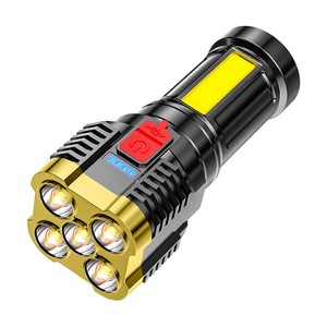 5  Flashlight Portable High Lumen Work  USB Rechargeable  with H2O9