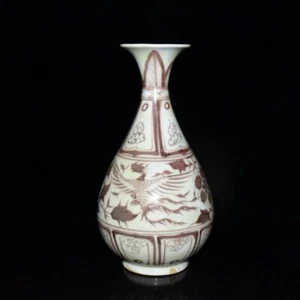 Jarrón Fénix de porcelana roja con esmalte pintura a mano arte coleccionable fino - Imagen 1 de 9