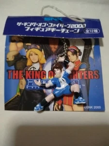 KOF SNK figure key chain Sie Kensou retro rare King of Fighters Japan z 1 - Picture 1 of 7