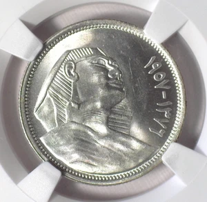 PRIMERA REPÚBLICA DE EGIPCIO AH1376-1957 0.720 PLATA 5 PIASTRAS (KM-382.2) NGC MS64+ - Imagen 1 de 3