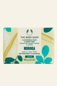 Moringa Cleansing Face & Body Bar 100g The Body Shop - Picture 1 of 1