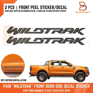 GRIS OSCURO PLATA WILDTRAK PUERTA DELANTERA LATERAL CALCOMANÍA PEGATINA PARA FORD RANGER 15-18 - Imagen 1 de 11