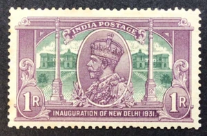 INDIA STAMP SG231 1R. VIOLET & GREEN 1931 M/M - Picture 1 of 5