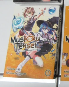 Mushoku Tensei Novel book #1 - Picture 1 of 1