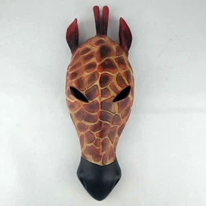 Carved African Animal Mask GIRAFFE Wall Decor Plaque 14" x 5" - Picture 1 of 3