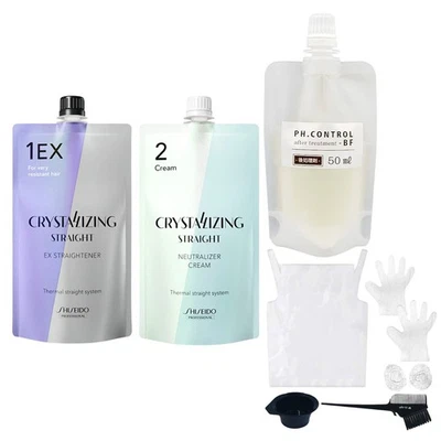 Shiseido Crystallizing Straight 1EX+Neutralizer+PH Aftertreatment + DIY Hair Kit - Image 1 of 4