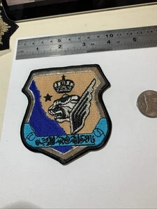 ROYAL SAUDI AIRFORCE GULF WAR 1990-1 PATCH - Picture 1 of 6