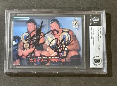 THE STEINER BROTHERS 1999 BANDAI NEW JAPAN PRO WRESTLING SIGNED AUTO CARD BAS - Image 1 of 2