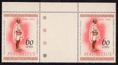 Mauritius 1969 Gandhi Centenary Complete Gutter Pair Set Of 6, - Image 1 of 4