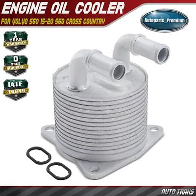 Enfriador de aceite de transmisión automática para Volvo S60 2015-2020 S60 Cross Country S90 V60 Foto 1 de 4
