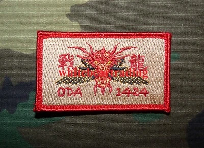 USA ODA 1424 4th Bn 1st Special Forces Group (Airborne) Unit Patch hook/loop - Image 1 of 2