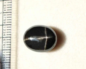 8.50 Ct Unheated Natural Black Star Diopside Oval Cabochon Ring Size Gemstone - Picture 1 of 3